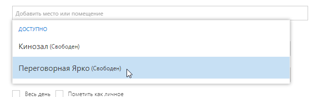 image-1637332482161.png