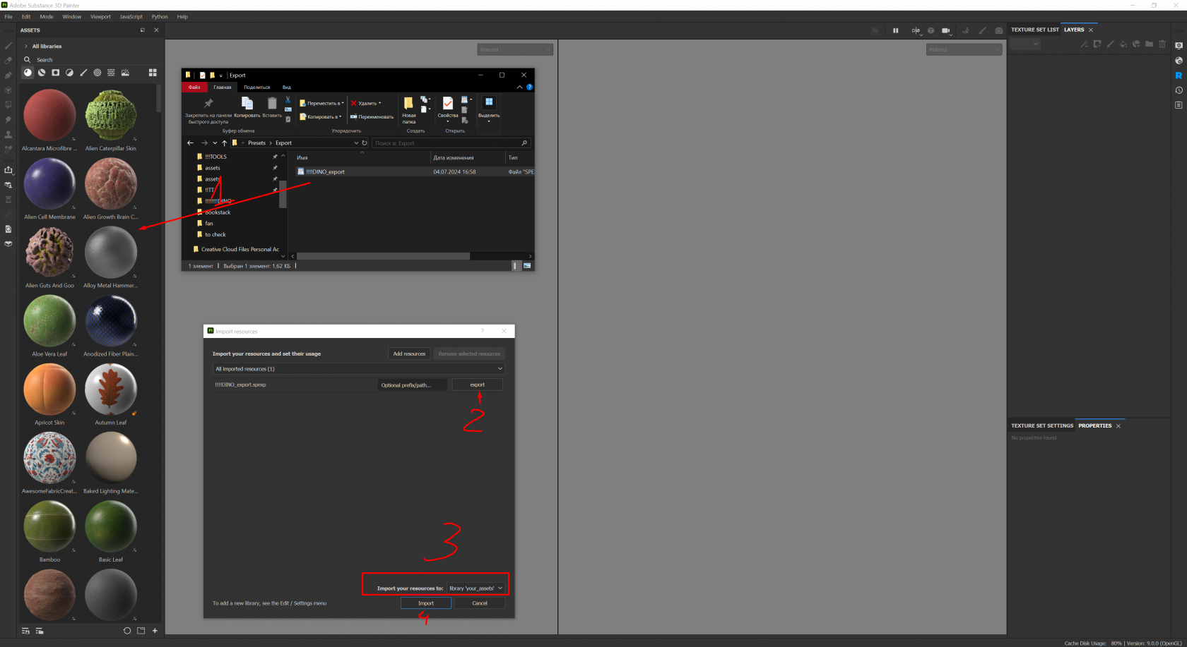 Screenshot_16.png