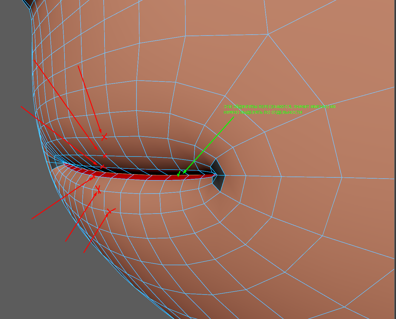 Screenshot_5.png